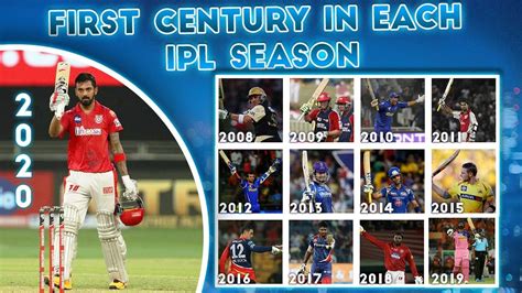 who made the first ipl century
